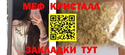 ECSTASY Бугуруслан