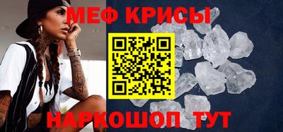 ECSTASY Бугуруслан