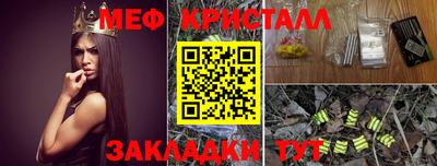 ECSTASY Бугуруслан