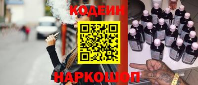 круглые Камень-на-Оби