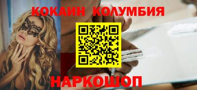 ECSTASY Бугуруслан