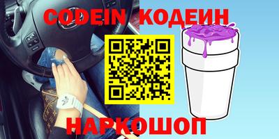 ECSTASY Бугуруслан