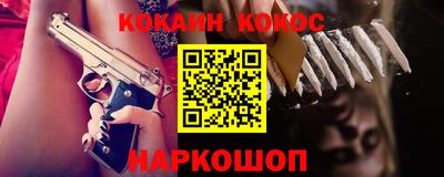 гашиш Будённовск