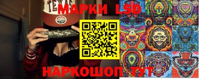 ECSTASY Бугуруслан
