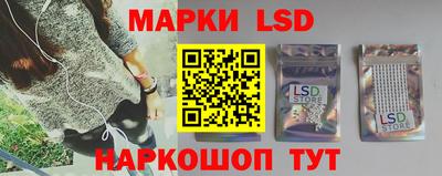 мефедрон мука Бузулук