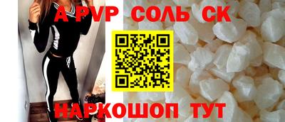 ECSTASY Бугуруслан