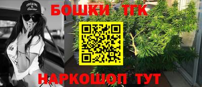 мефедрон мука Бузулук