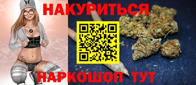 гашиш Будённовск