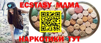 гашиш Будённовск