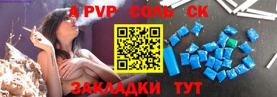 ECSTASY Бугуруслан