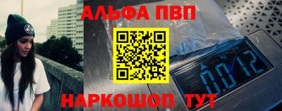 гашиш Будённовск