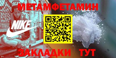 кокаин премиум Каменск-Шахтинский