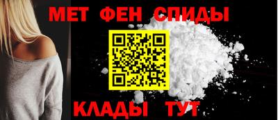 гашиш Будённовск