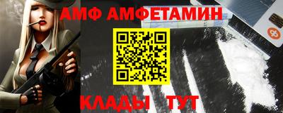 мефедрон мука Бузулук