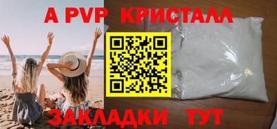 ECSTASY Бугуруслан