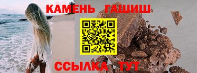 мдма Каменск-Уральский