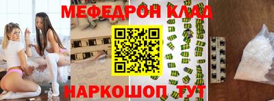 гашиш Будённовск