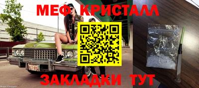 ECSTASY Бугуруслан