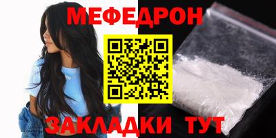 ECSTASY Бугуруслан
